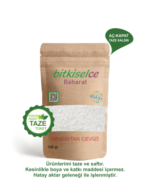 Premium Kalite Tropik Lezzet: Doğal Hindistan Cevizi  100 gr.